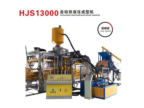 HJS13000自动双液成型机